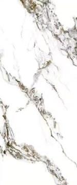 Sintered stone colour JH08