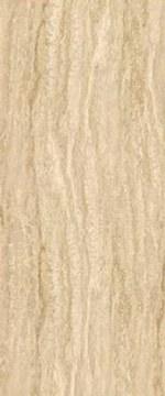 Sintered stone colour JH92Y